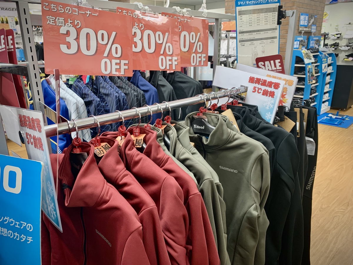 22　秋冬　ウェア　アウトレット　セール　SALE　PEARL iZUMi　パールイズミ　CASTELLI　カステリ　SHIMANO　シマノ　BL　バイシクルライン