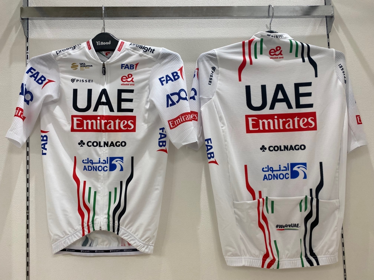 PISSEI UAE TEAM KIT