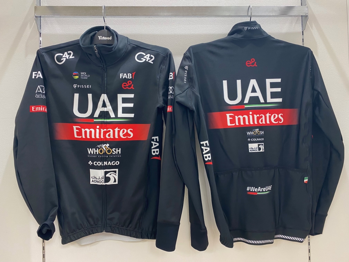 PISSEI UAE TEAM KIT
