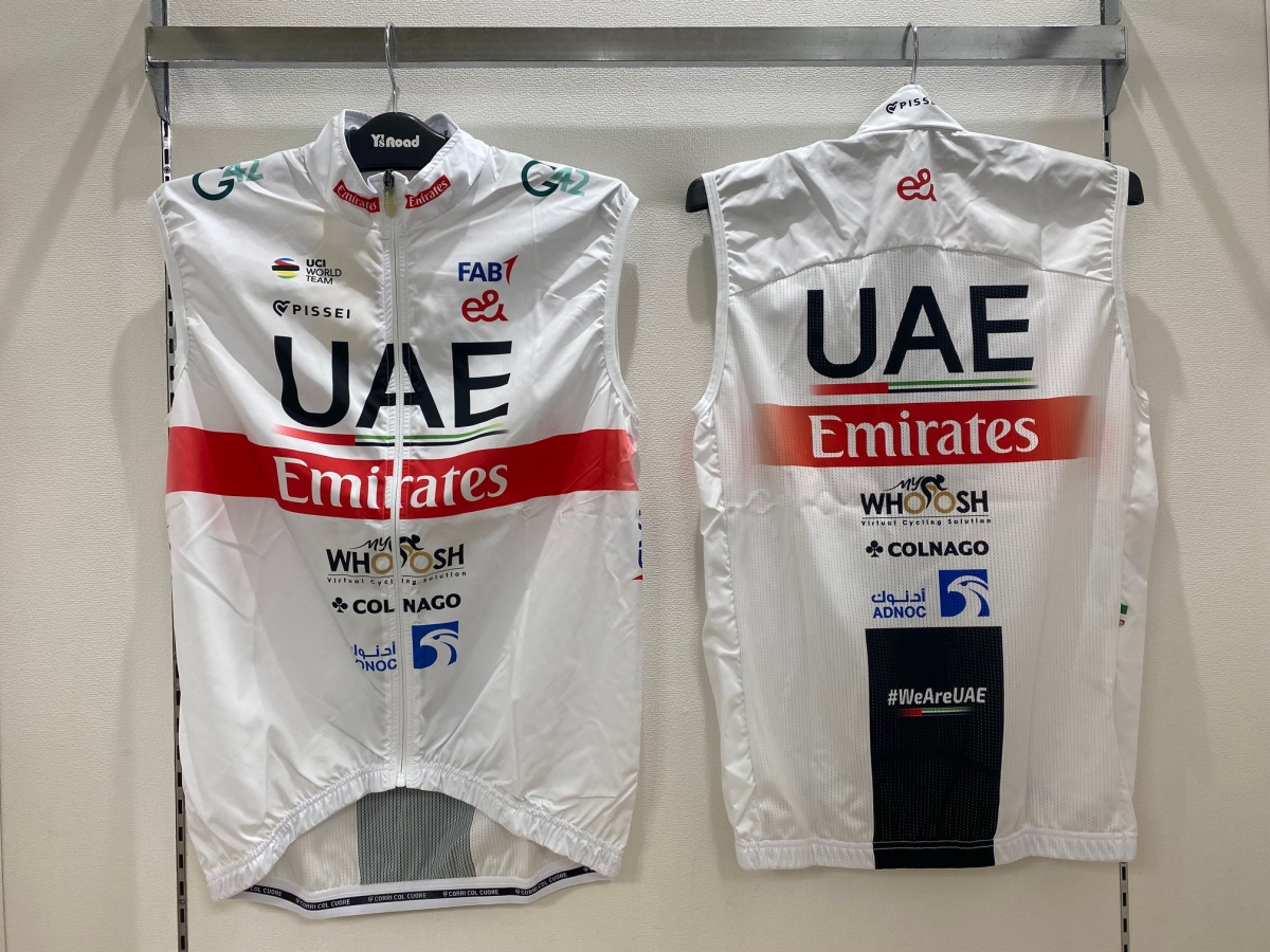 PISSEI UAE TEAM KIT