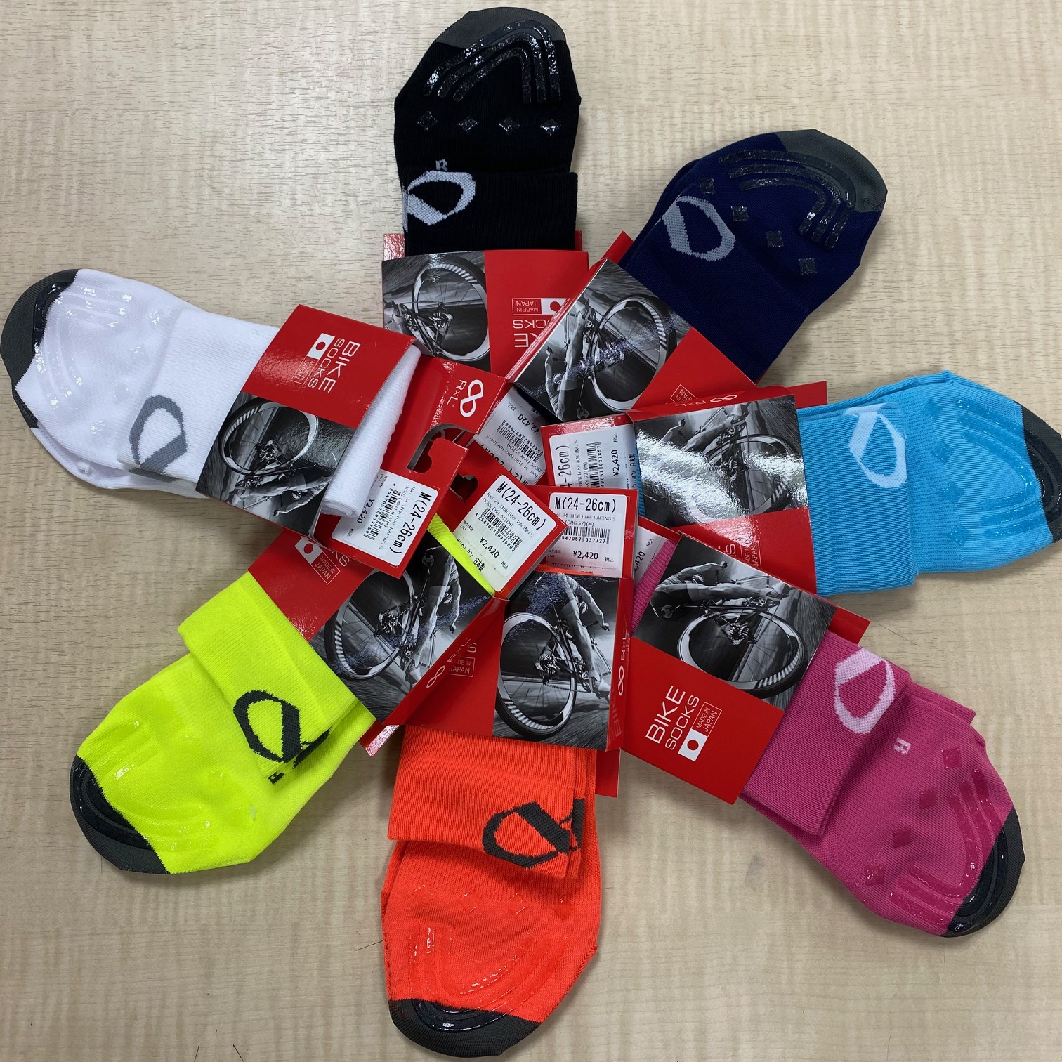 RXL SOCKS BIKE 310R