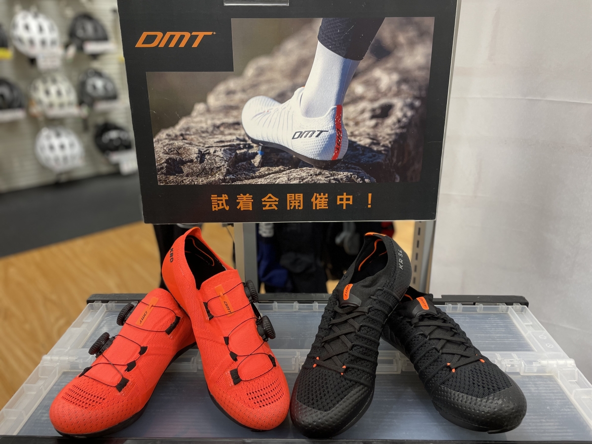 TDF　Tour de France　ツール・ド・フランス　DMT　試し履き　ポガチャル　SCICON