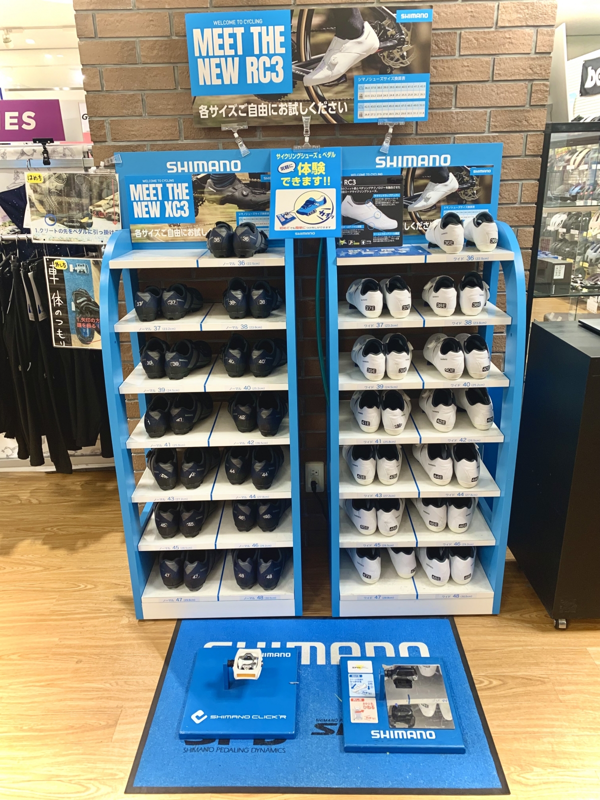 SHIMANO シマノ RC3 RC702 セール ビンディング シューズ SPD SL 自転車 サイクル ウェア 名古屋