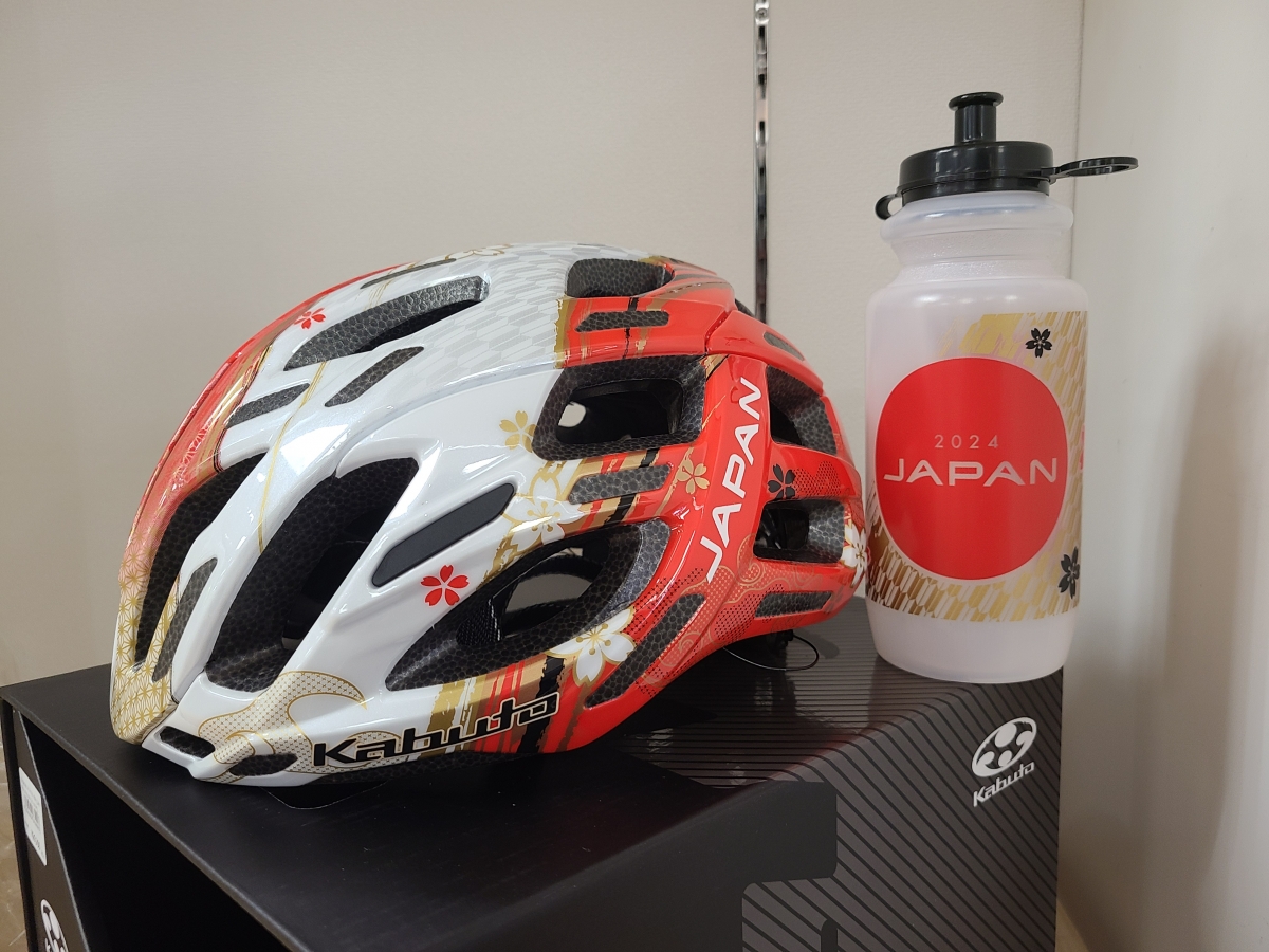OGK KABUTO FLEX-AIR