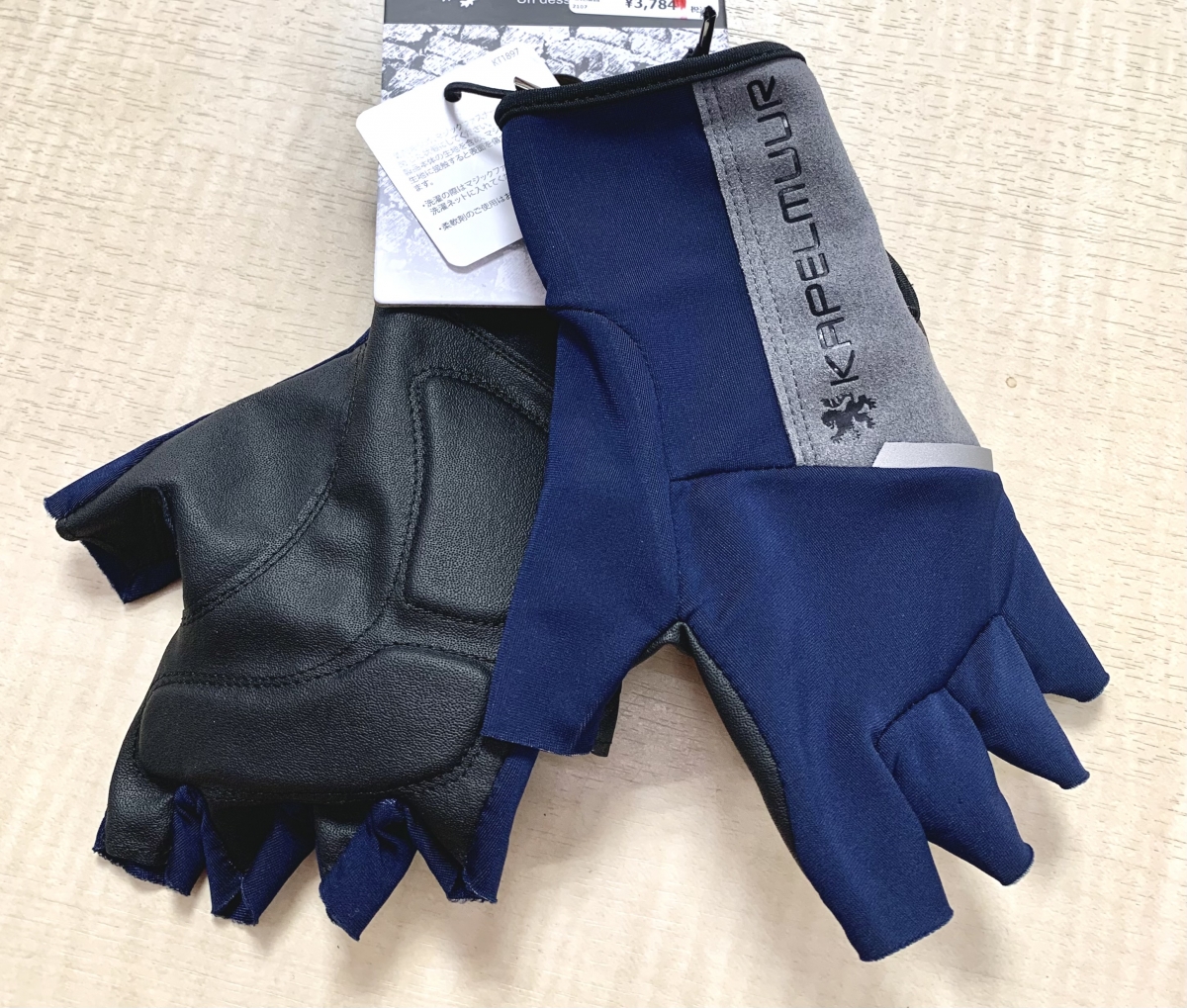 KAPELMUUR　カペルミュール　グローブ　SUMMER WEAR SALE　セール　自転車　サイクルウェア　名古屋