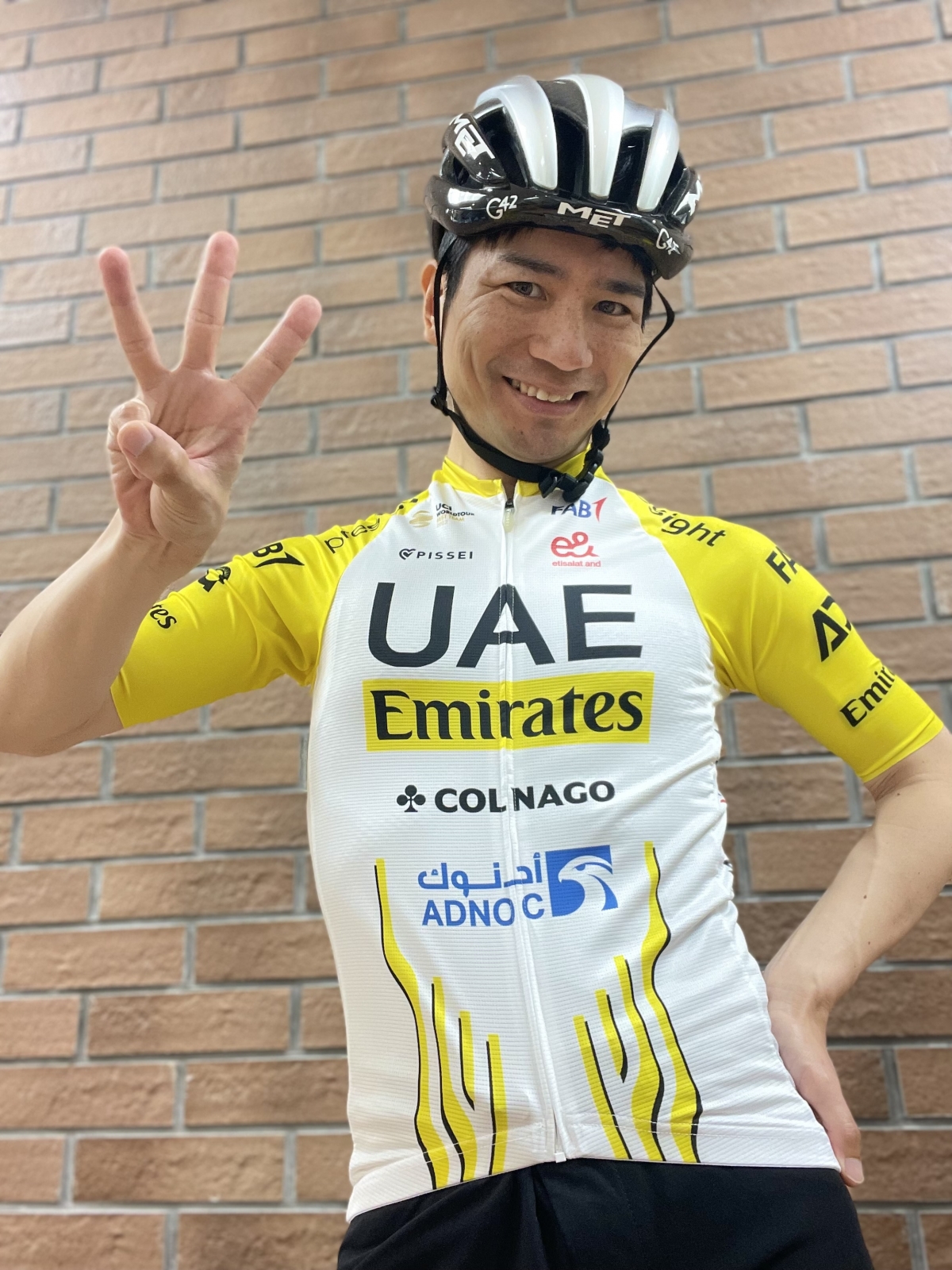 ポギーの世界選手権必勝祈願！限定のUAEレプリカジャージを購入しました！ | サイクルウェアのことならY's Road 名古屋ウェア館
