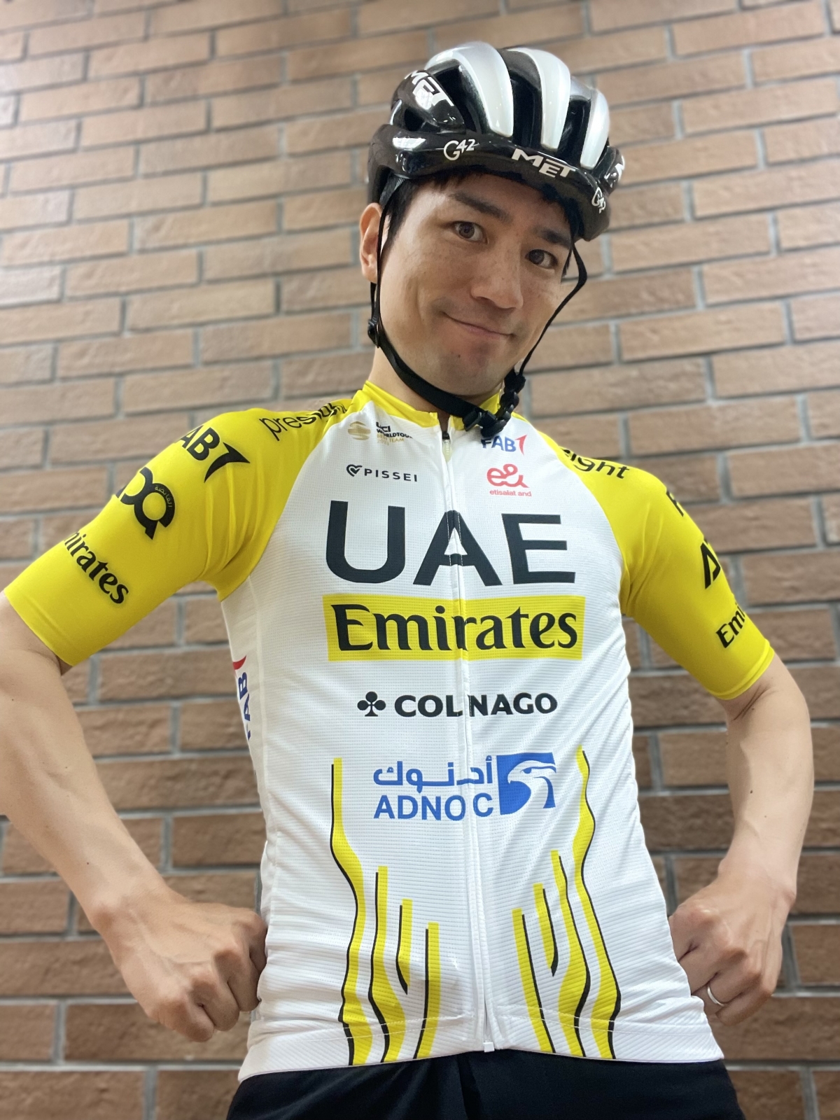 PISSEI UAE TEAM EMIRATES 2024 TOUR DE FRANCE 2024 COLLECTION マイヨジョーヌ タデイ・ポガチャル 総合優勝 記念 限定 ワイズロード 愛知 名古屋 世界選手権 ロード エリート トリプルクラウン エディ・メルクス ステファン・ロッシュ 史上3人目 購入
