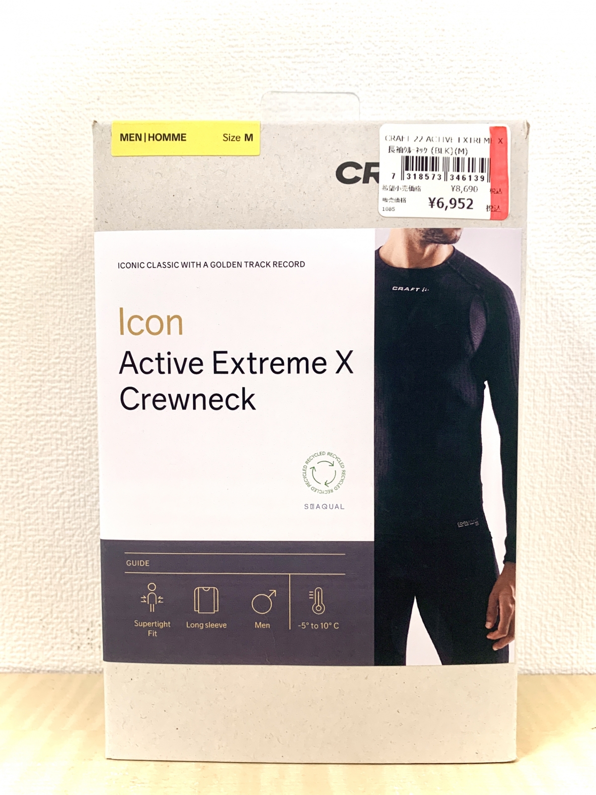 CRAFT　Active Extreme X Crewneck LongSleeve　秋　冬　インナー　自転車　サイクル　ウェア　名古屋