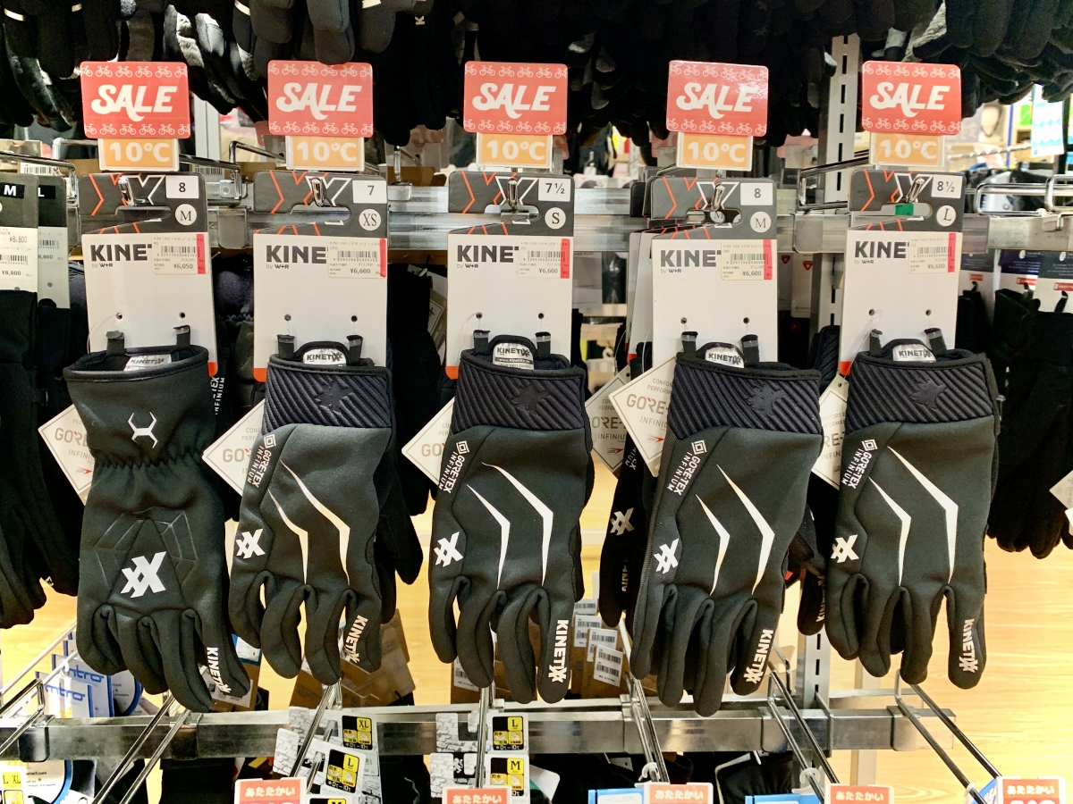 KINETIXX　キネティックス　Leandro　レアンドロ　Legolas　レゴラス　セール　SALE　特価　ウィンター　グローブ　防風　GORE-TEX INFINIUM　自転車　サイクル　ウェア　名古屋