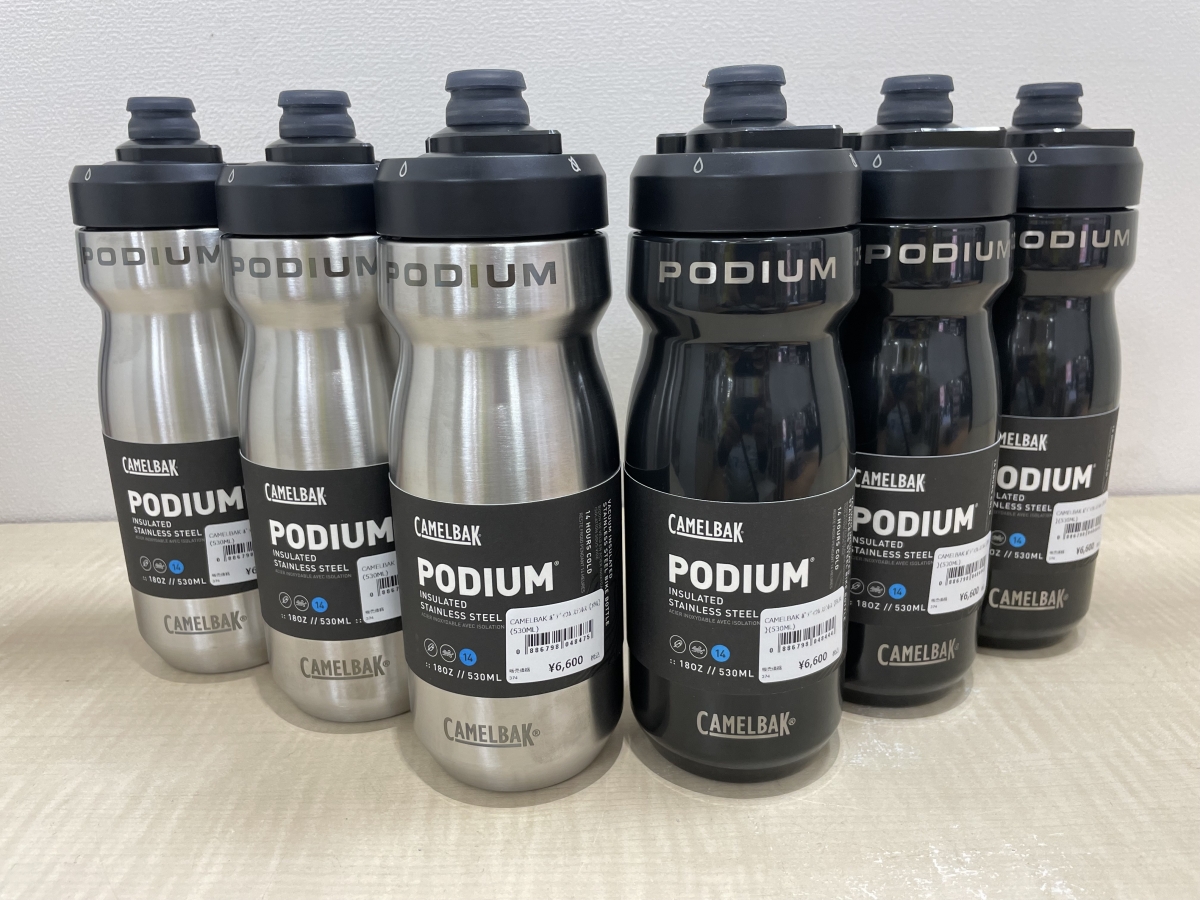 CAMELBAK PODIUM STAINLESS ポディウムステンレス サイクルボトル 保冷ボトル 