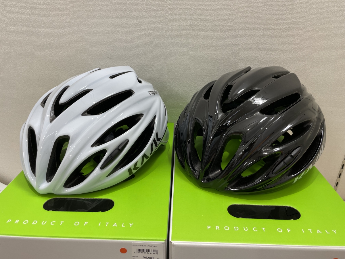 KASK RAPIDO ヘルメット 努力義務化 補助金 女性 レディース サイクリング 入荷 復活