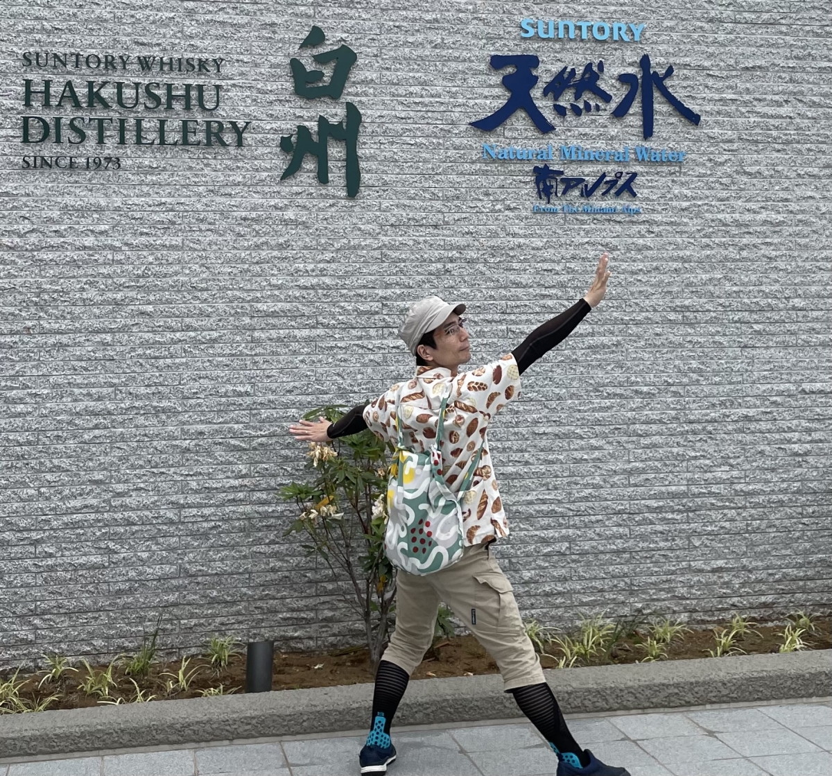 NOT A BAG 白州 サントリー SUNTORY ツール・ド・フランス 限定 公式グッズ バックパック エコバッグ ノットアバッグ TDF