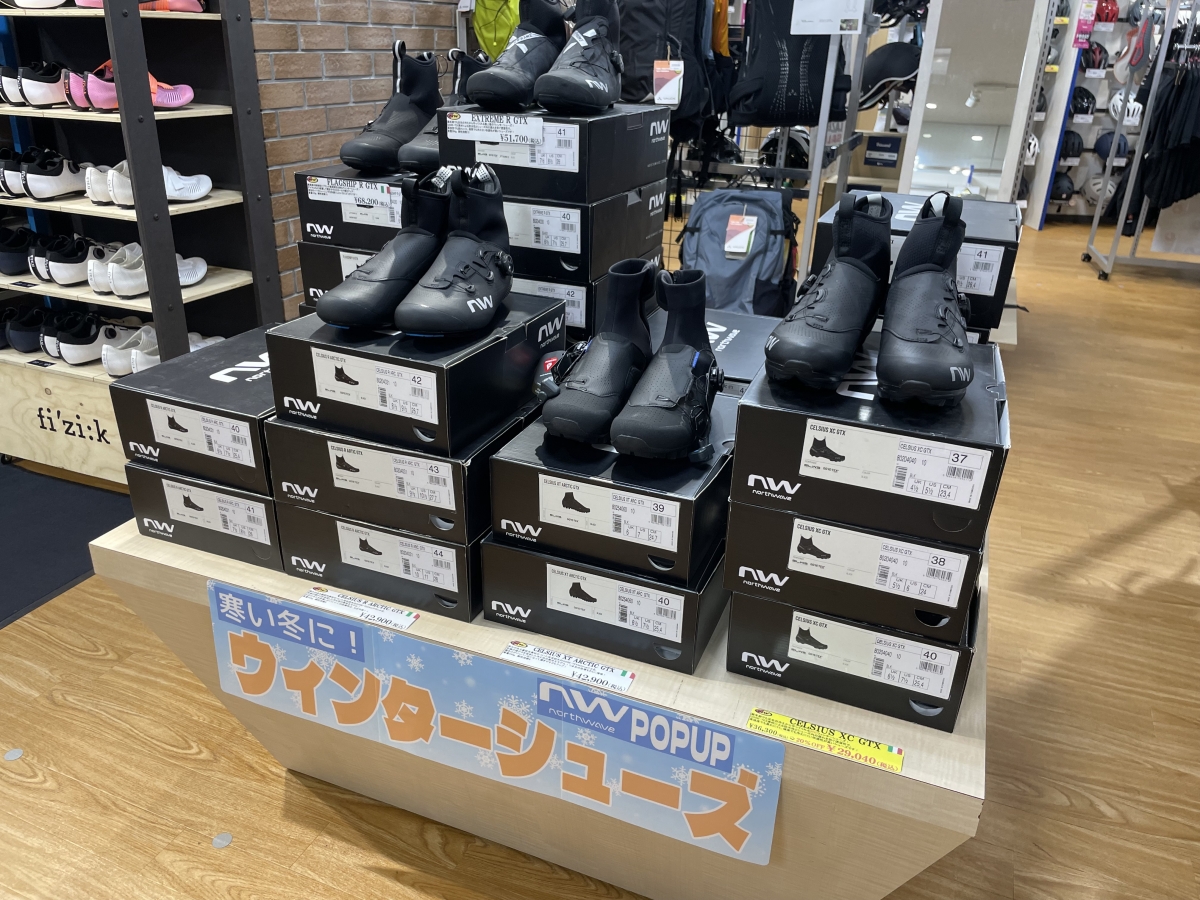 NORTHWAVE FLAGSHIP R GTX EXTREME CELSIUS ARCTIC XC KINGROCK PLUS ウィンターシューズ フィジーク 末端冷え性 サイクリング ビンディングシューズ 対策 最強 XT