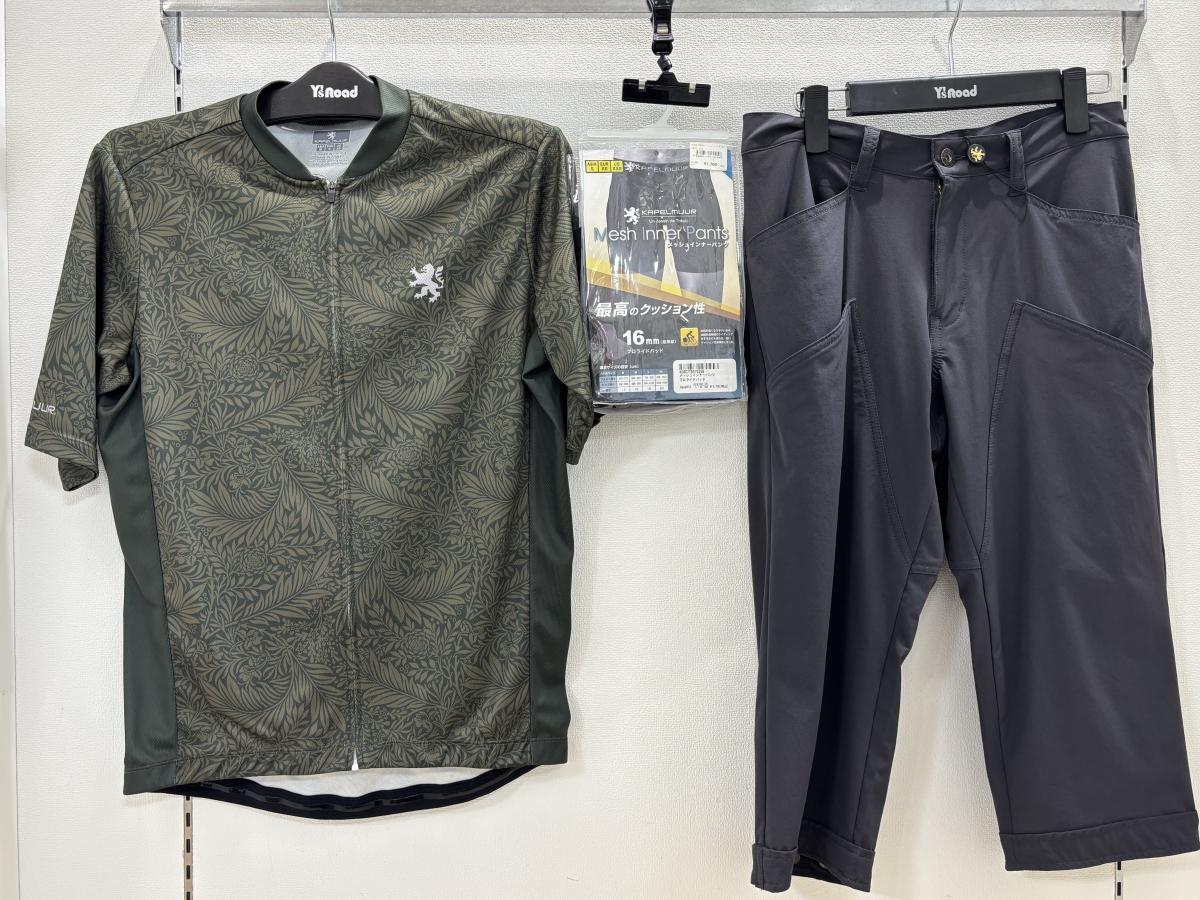 KAPELMUUR プリント半袖ジャージ カーシブ スリムストレッチクロップドパンツ メッシュインナーパンツ プロライドパッド 初心者 おすすめ