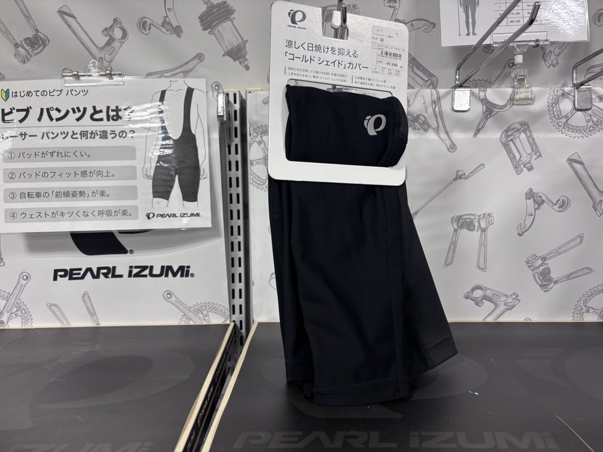PEARL iZUMi コールドシェイド レッグカバー