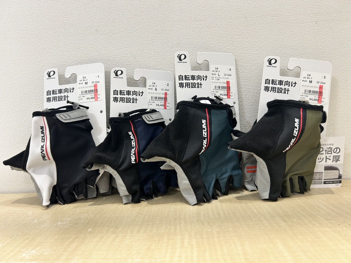 PEARL iZUMi メガグローブ