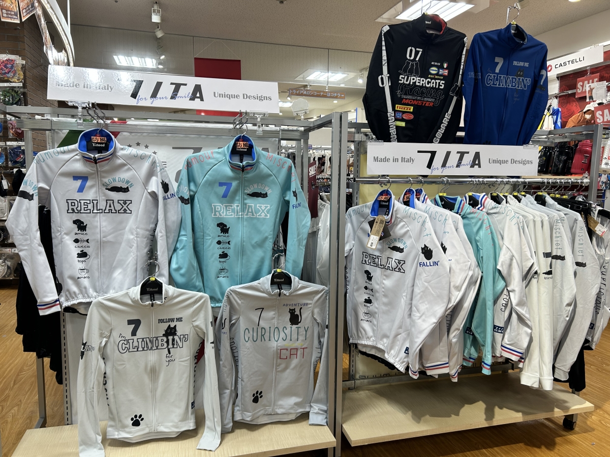 7ITA