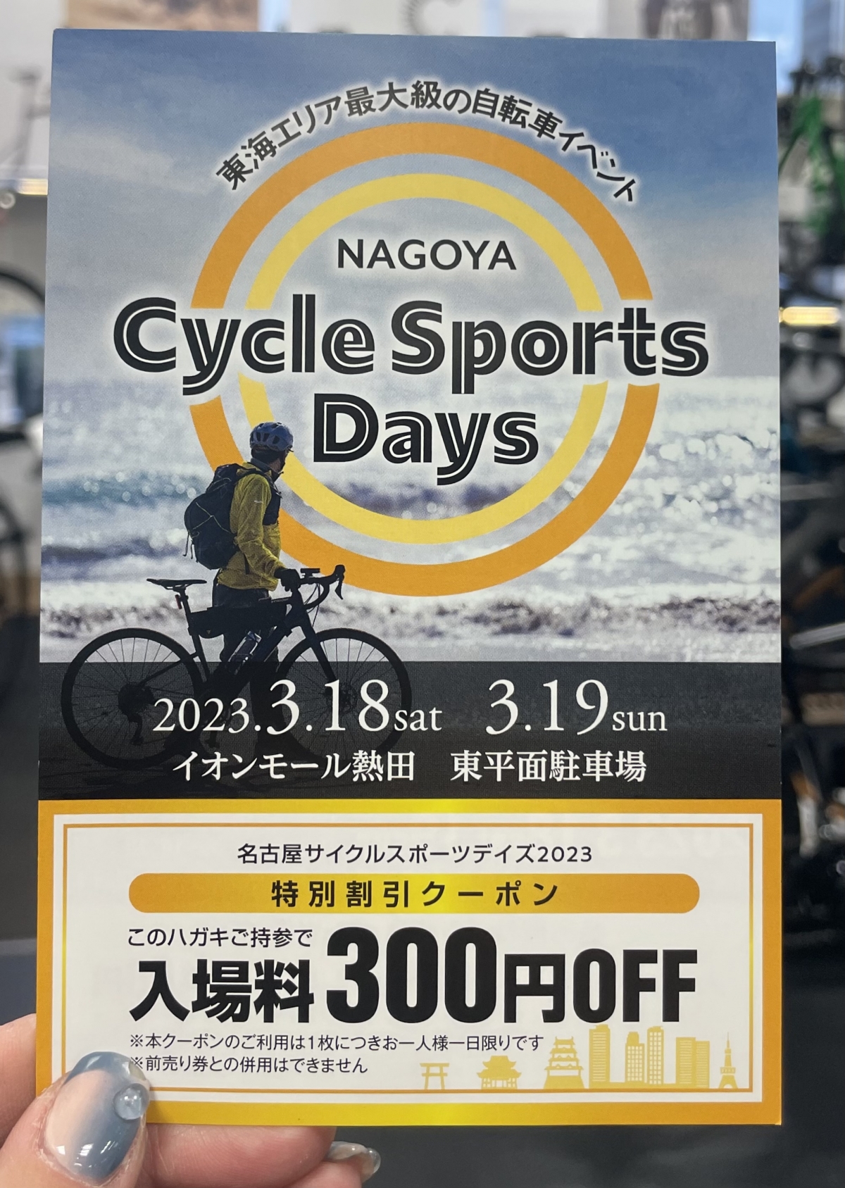 A0E699EB-4E2A-4CDA-9B93-B8B6CB90E679