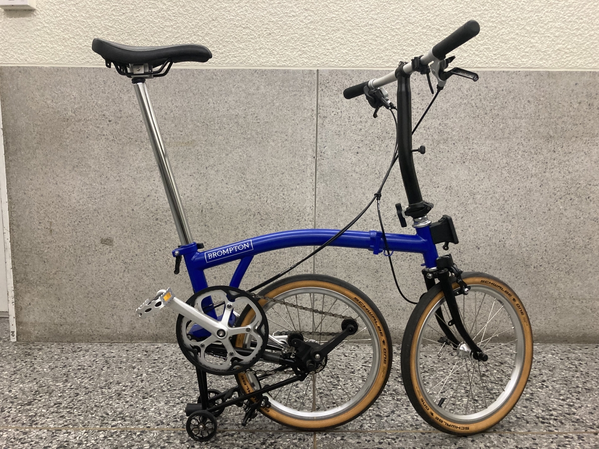 BROMPTON S2E