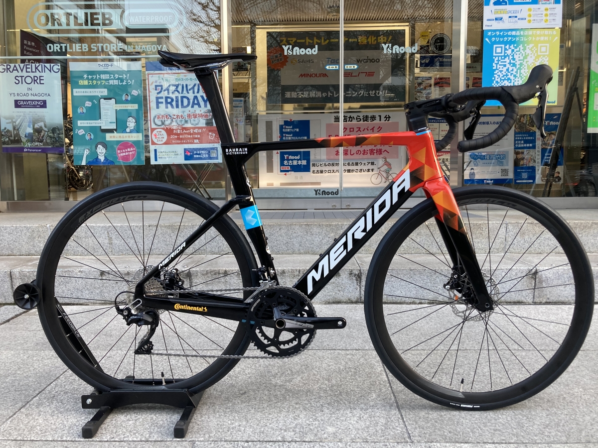 MERIDA REACTO 4000 DISC