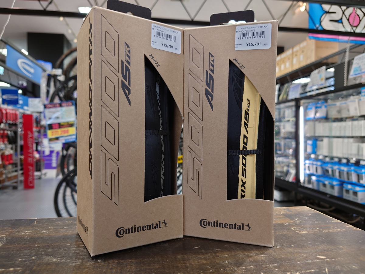 #CONTINENTAL ロングライダー必見!! AS!? GP5000TRにオールシーズンロングライフモデルが登場!! | 東海地区で自転車をお探しならY's Road 名古屋本館