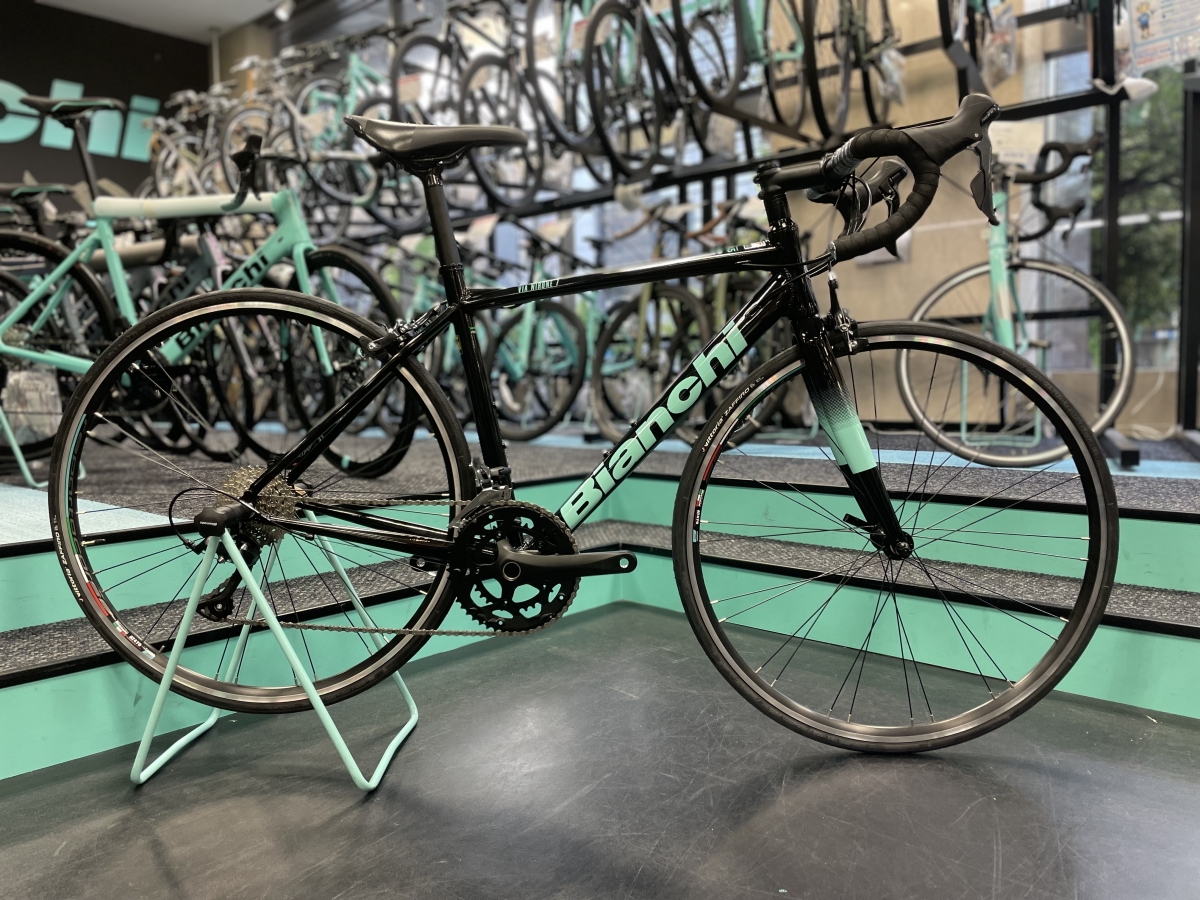 BIANCHI VIA NIRONE 7 SORA