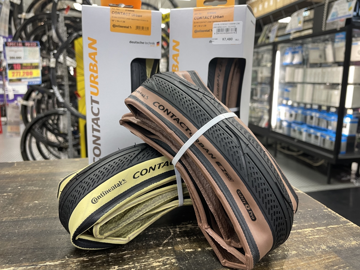 Continental CONTACT URBAN 16X1.35 (349)