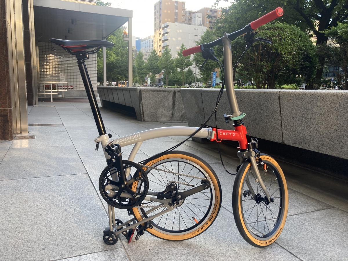 BROMPTON CHPT3 V4