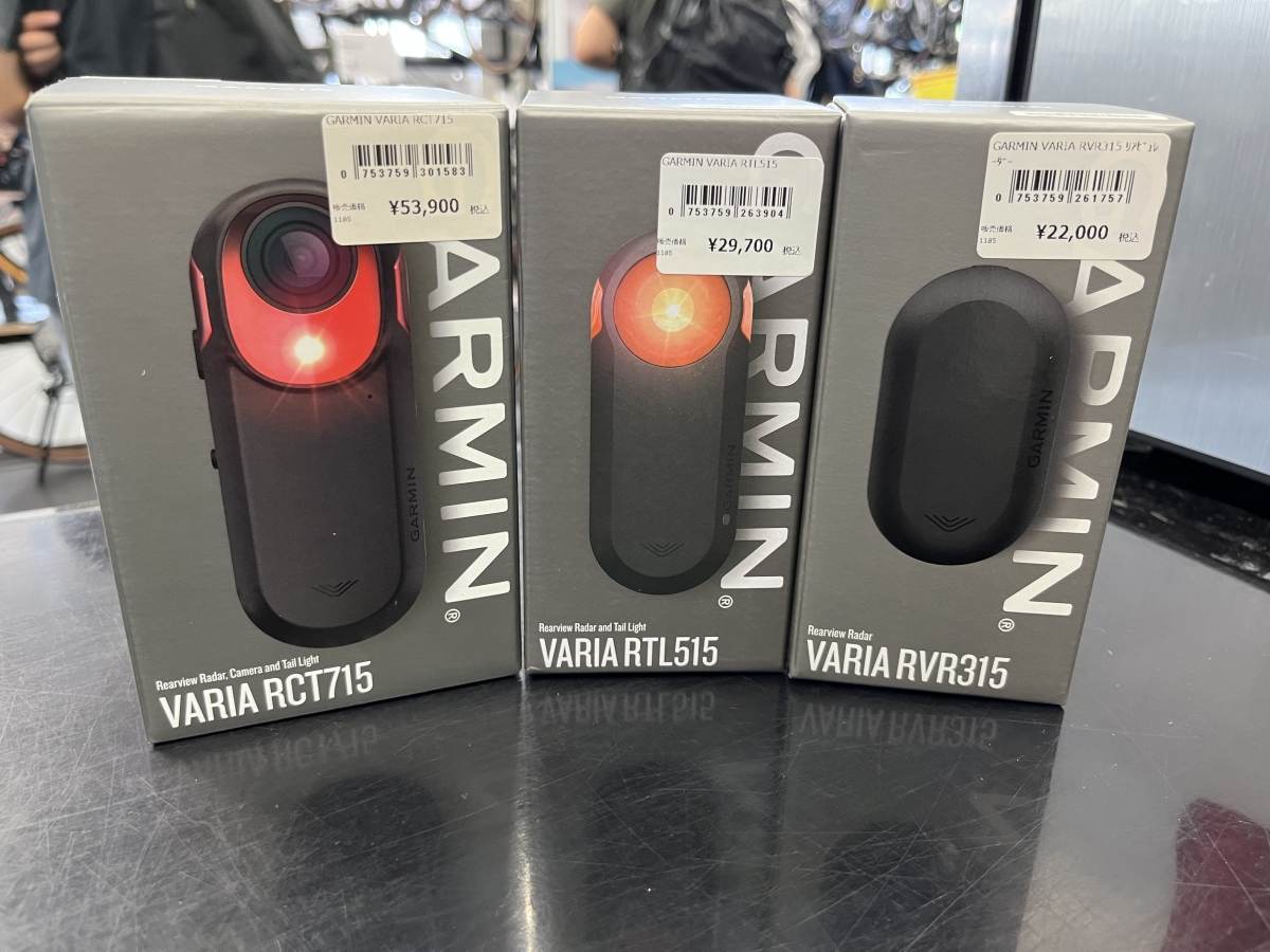 【GARMIN】事故に遭ってからじゃ遅い！後ろからの危険を知らせてくれるGARMIN VARIAの紹介 | 東海地区で自転車をお探しならY's Road 名古屋本館