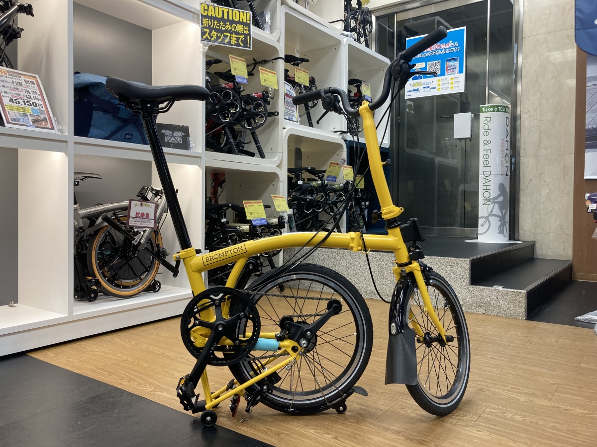 BROMPTON バンブルビーイエロー