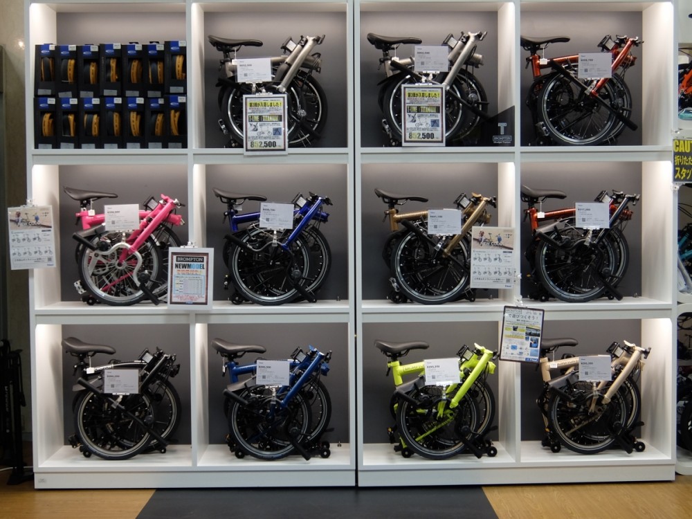 BROMPTON,ブロンプトン