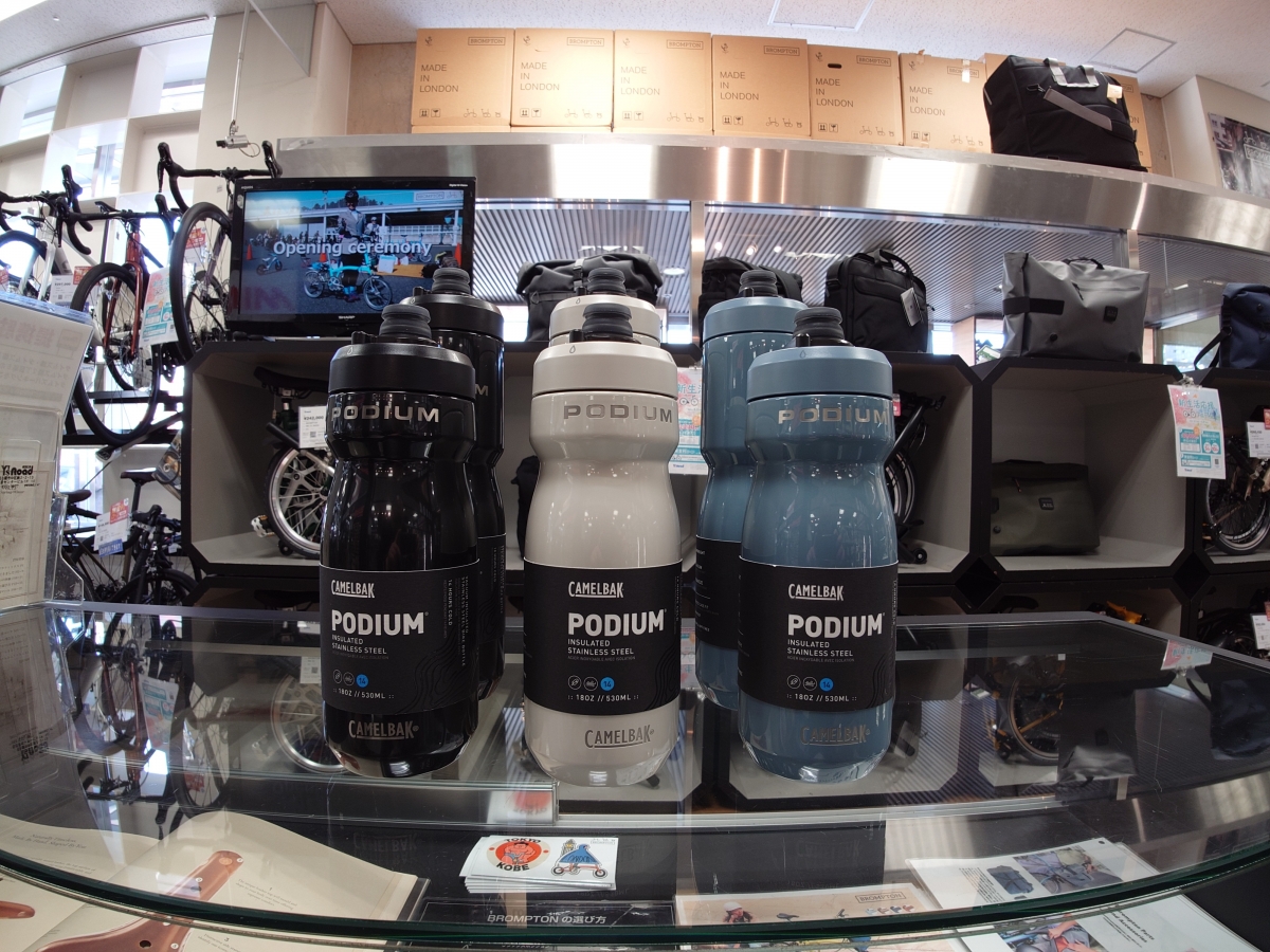 #CAMELBAK #PODIUMSTAINLESS 新発売!! ド定番ボトルのポディウムにステンレス製真空高断熱サイクルボトルが登場… | 東海地区で自転車をお探しならY's Road 名古屋本館