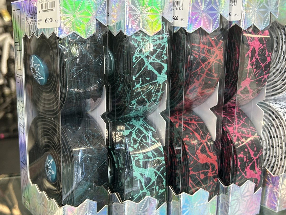 【入荷速報】待っていた限定カラーのSUPACAZバーテープが入荷してきました！！ | 東海地区で自転車をお探しならY's Road 名古屋本館