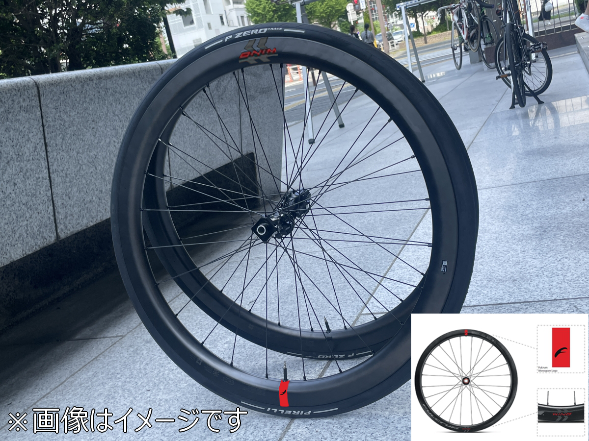 日本に風吹く春一番！FULCRUMジャパンリミテッドモデル予約始めました！ | 東海地区で自転車をお探しならY's Road 名古屋本館