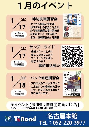 キャプチャ
