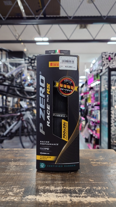 #PIRELLI やっぱり憧れる!? プロチームと同じ仕様のタイヤで走ってみたい!! 【 P ZERO RACE RS 】 | 東海地区で自転車をお探しならY's Road 名古屋本館