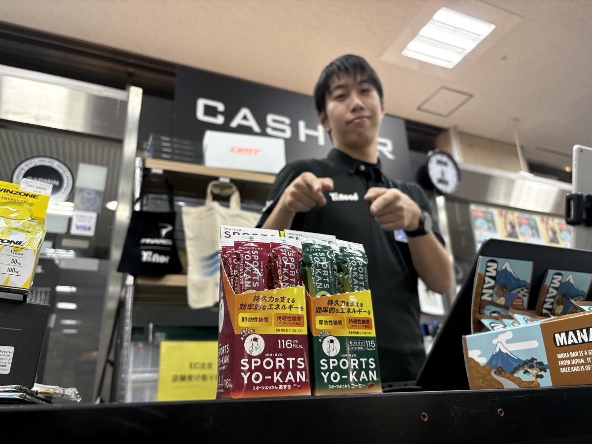 走る時の必須アイテム！？スポーツようかんってどうなの？ | 東海地区で自転車をお探しならY's Road 名古屋本館