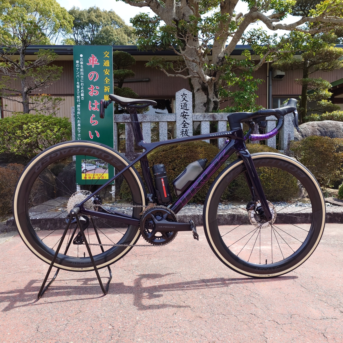 【スタッフバイク】いりさわ13年ぶりに新車購入!! GEN4からGEN8にジャンプアップ!? もちろんプロジェクトワンです!!【MAD… | 東海地区で自転車をお探しならY's Road 名古屋本館