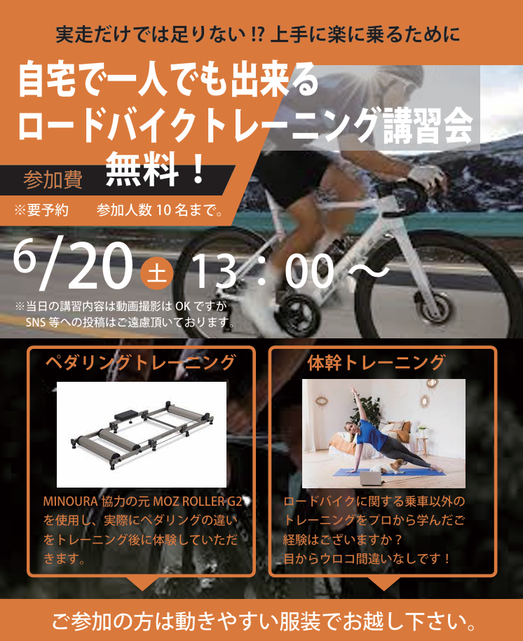 スクリーンショット 2026-05-28 195542