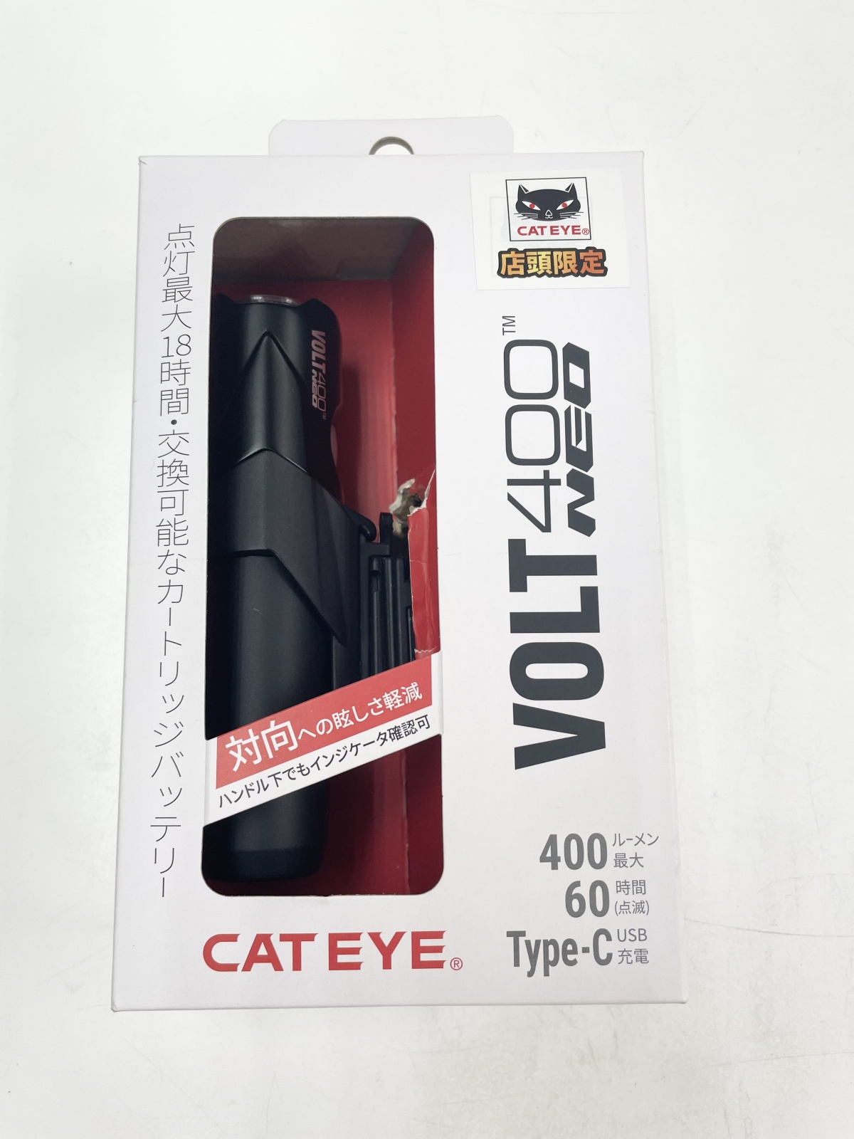 168EB3AC-B365-421F-B8E3-D13FDE3CC408