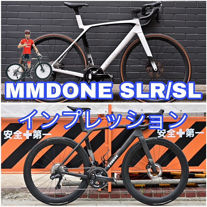 S-S__9674761