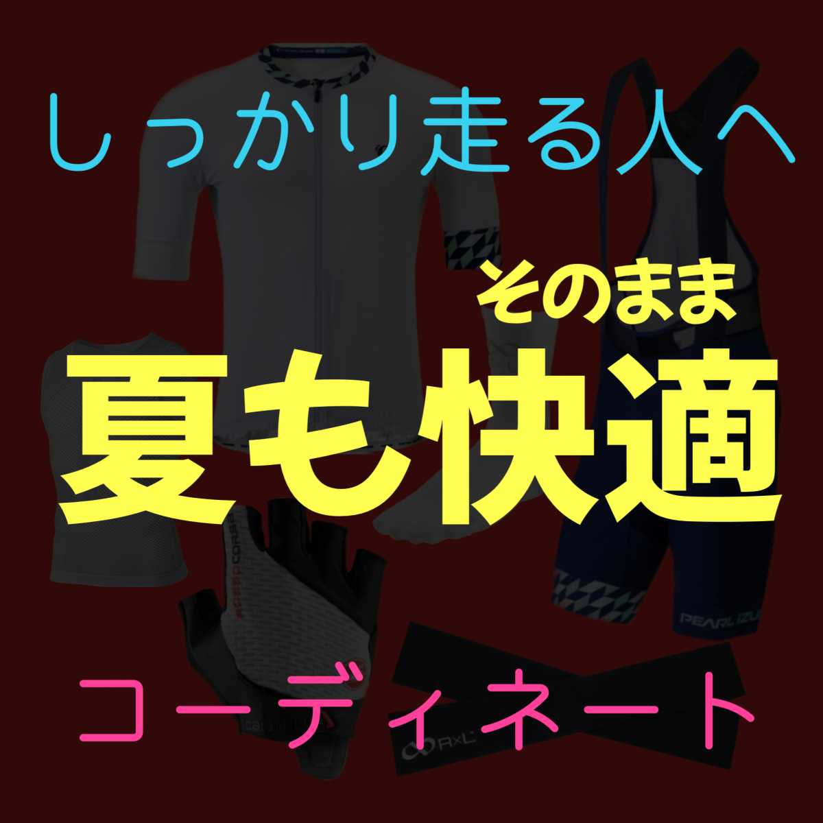 3AC9EAAE-D25E-46D4-B900-C144B3DA625F