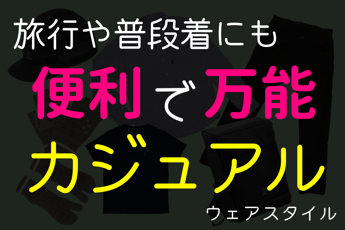 4FEA9CBF-1416-455B-B8CA-B4A1C5930F7D