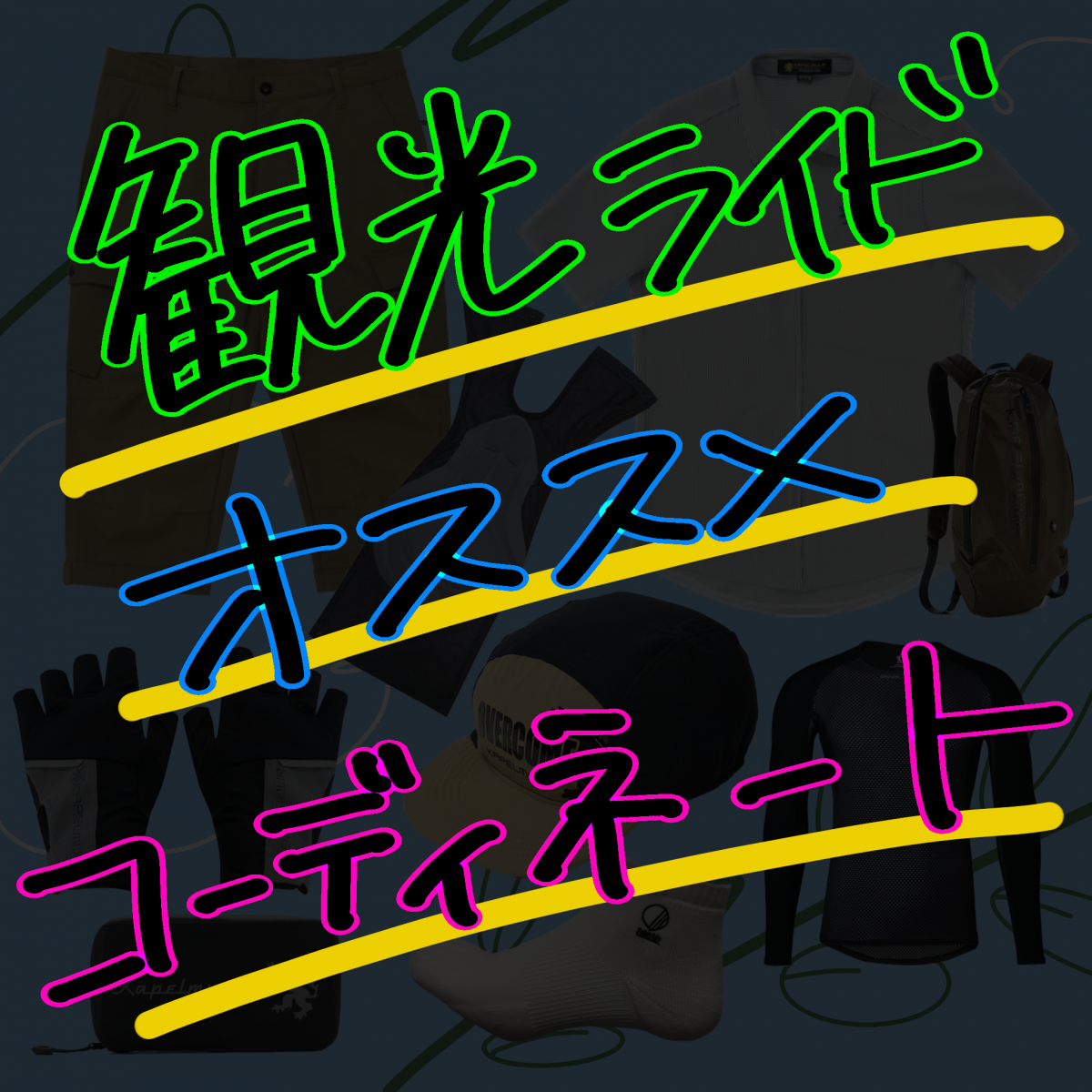 5DBCB761-86DE-464C-A5AE-57A15AFC1860