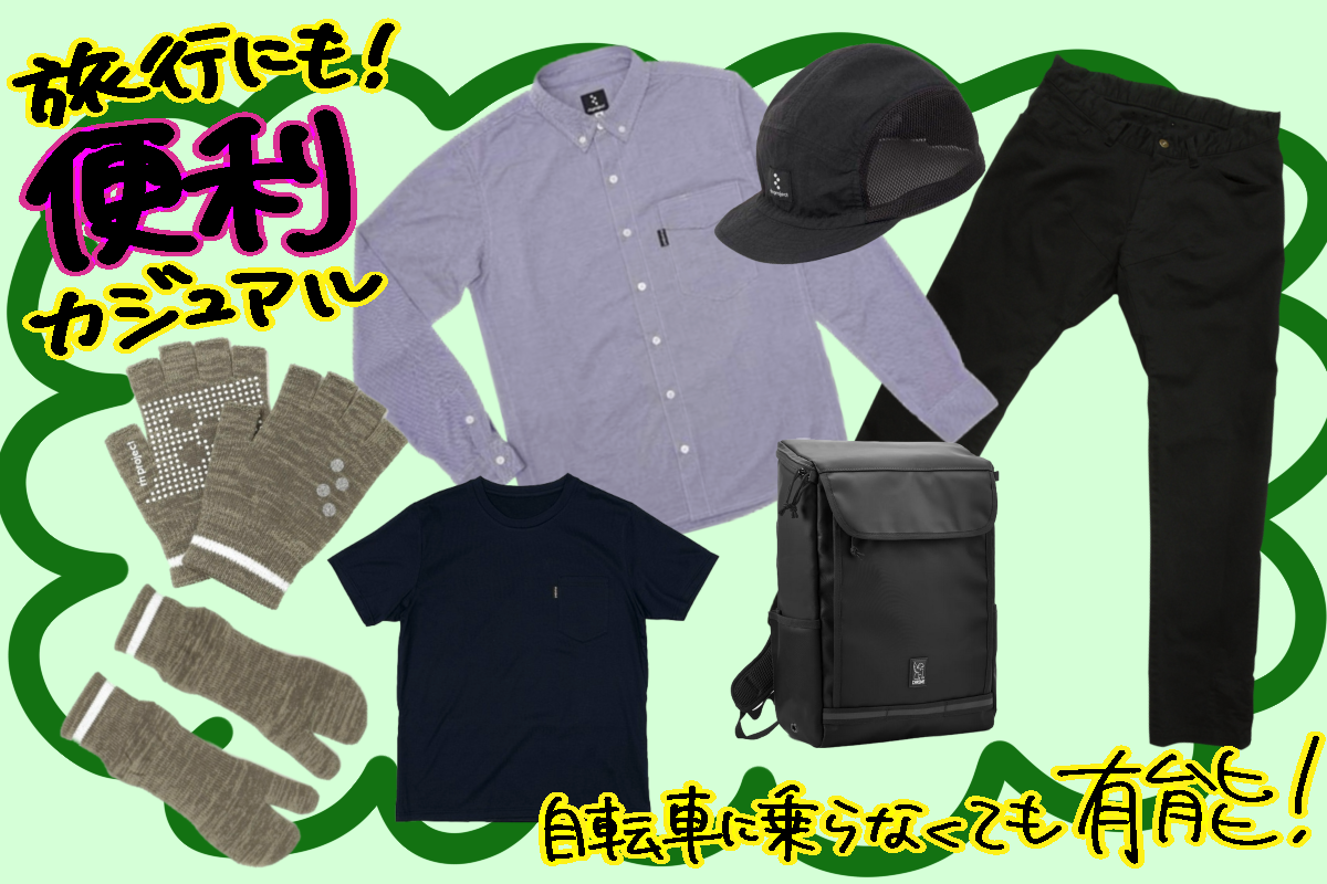 A81C864C-69A0-4325-ACA0-05A5A14A1A5B