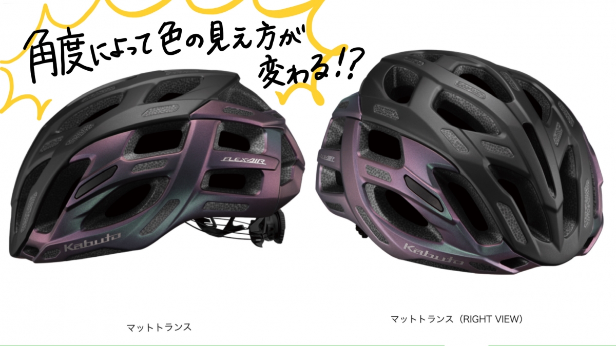 0217114D-B0BF-481C-BB6F-61E60E1EDF4C