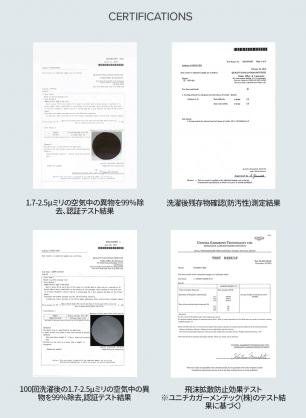 JP-GEN23-DES-NAROO-Product-Pages-F5S_09-min
