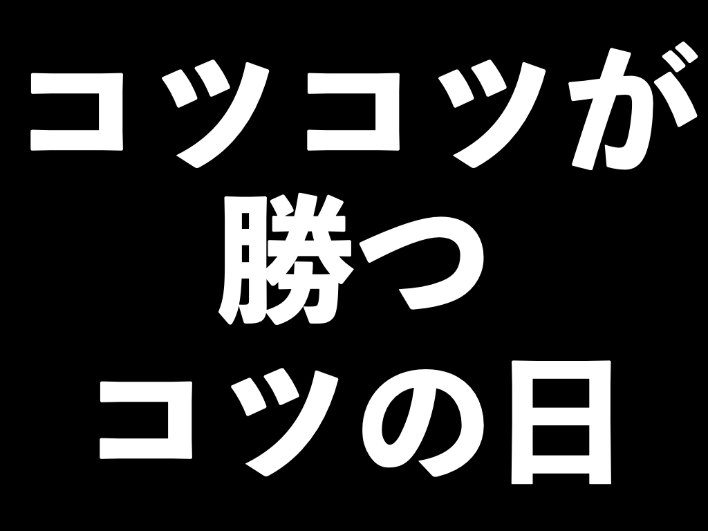 名称未設定.001