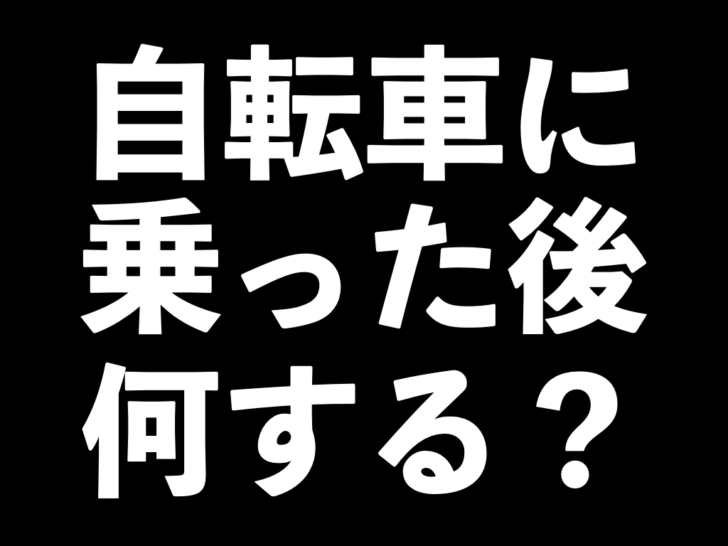 名称未設定.001