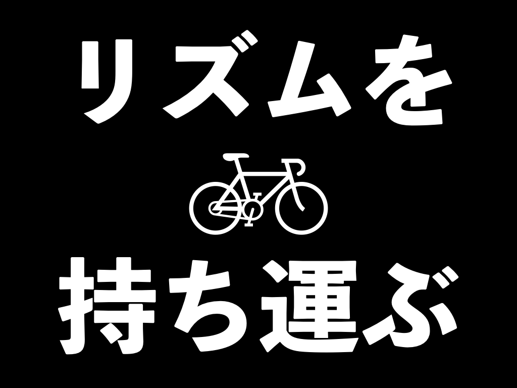 名称未設定.001
